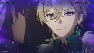 【崩坏：星穹铁道 Honkai: Star Rail】3.8版本翁法罗斯 - 开拓任务 - 记忆是梦的开场白（前面录到一半突然断掉，直接不见掉1个小时的剧情，前面重点是讲大丽花有认识到开拓者这样）