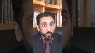 Setting Boundaries: Islam & Toxic Relationships 🌟#nomanalikhan