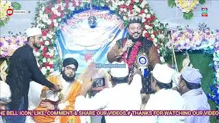 Hum Log नसीमी हैं नसीमी ही रहेंगे /Abbas Raza Noori/