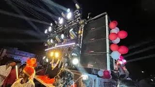 नवरत्नानं हार तुनी  | rock star band 88 रॉक स्टार बैंड old 