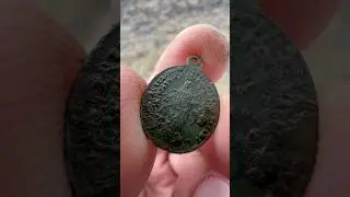 Medalik #metaldetecting #treasure #find #skarb #historia