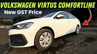 SUV के भाओ मे Specious Sedan😍Volkswagen Virtus Base Model Comfortline New Gst Price 