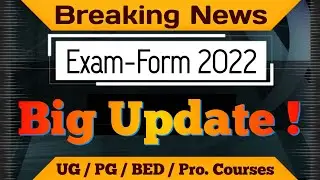 Exam-Form 2022 Big Update 😀 || PDUSU Updates