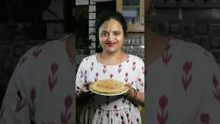 మా అమ్మ చేసే ఈ స్వీట్ కోసం చిన్నప్పుడు నేను మా తమ్ముడు పోటి పడి తినేవాళ్ళం👌😋 #shorts #youtubeshorts