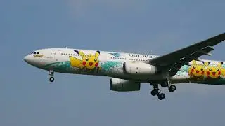 Garuda Indonesia Airbus A330-300 PK-GPY