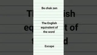 Teaching the Gilaki language part 15