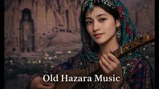 دمبوره قدیمی، دمبوره امشب صدایت با صدایم یار نیست old dambura 