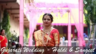 Gujarati Wedding | Haldi & Sangeet  - Highlights 🔰 Subh Celebration Photography 🔰