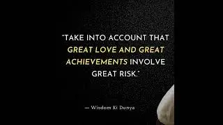 Dalai lama quotes - Take into Account That Great Love and Great Achievements Involve ...