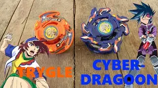 Trygle vs Cyber Dragoon - Jump base 1 vs Jump base 2
