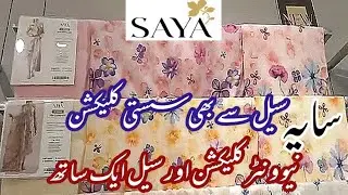 Saya new winter collection & sale flat 30% 40% off || Saya ||  Saya winter collection 2025