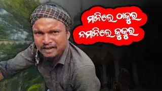 Odisha culture |Jay Maa Hingula  | Odia Vlog | Mu adivasi | Odia Exspert