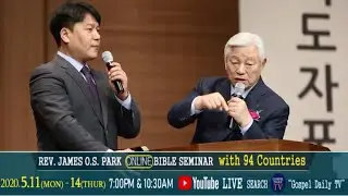 ONLINE BIBLE SEMINAR (MAY 11-14, 2020) in 94 countries
