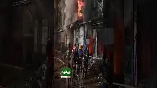 Which Shop Caught Fire First? | Fire Brigade Finally Reveals Truth! | Breaking News