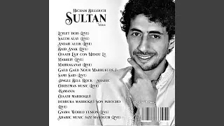 Arabic Music Jazz Manouch (Live)