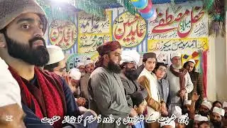 Peer Abid , Peer Ijaz pe Lakhon Salam | Mustafa Jane Rehmat pe Lakhin Salam 🙏❤️