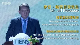 TIENS | Tianshi Pakistan | Message from the Mr Jiri Paroubek Former Prime Minister of Czech Republic