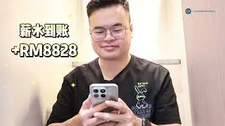 Professional Loan Advisor Malaysia | Personal Loan | Citywide Advisory | Best Loan Consultant Penang