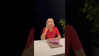 Ограничения после блефаропластики