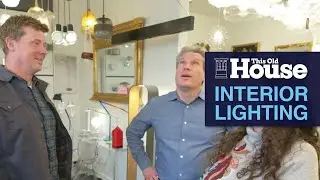 Покупка освещения | Этот старый дом
