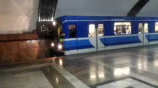 Отправление 81-717.5М(ЛВЗ) 8790-8795