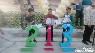 ( هلّ الضياء وقد بدا)  مع ولدي حسان