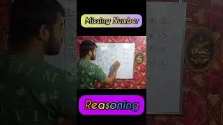 Missing number😳 Comment your ans😱 #selfstudy #ssc #reasoning #subirdas #cleark #wbp #foodsi #math