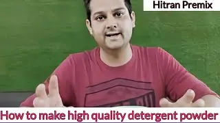 washing machine quality detergent powder making with premix powder formula price Rs 35/kg | part 1