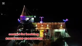 Adnan Studio lighting Harnoli Fraz khan wading lights harnoli