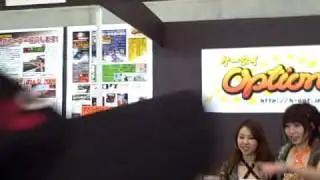 Tokyo Auto Salon 2009 Quiet Friday Afternoon!
