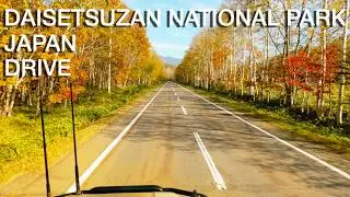 Driving through Japan's Largest National Park!