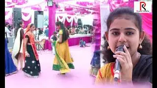 _બતા મેરે યાર સુદામા_TARABA VADHA_ROYAL STUDIO_
