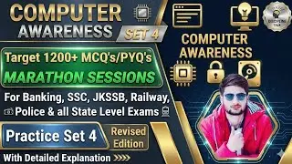 Practice Set-4 Computer Awareness Best MCQ's/PYQs for Banking, SSC, JKSSB, Railway, UGC NET, Police