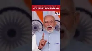 PM Modi Addresses Nation, Says 'With Navratri, Next-Gen GST Reforms Will Come Into Effect' #shorts