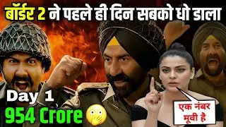 Border 2 Box Office Collection 954 Crore In 1 Day | Sunny Deol | Border 2 Review | Border 2 Movie