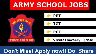 ARMY SCHOOL VACANCIES 2020 | AWES VACANCIES | APS VACANCY | ARMY PUBLIC SCHOOL VACANCY UPDATE |