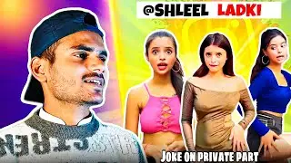 ASHLEEL LADKI 😱 | ASHLEEL REELS ROAST VIDEO | #roast #ashleelreelsroast #hardtocatch #ashleelladki