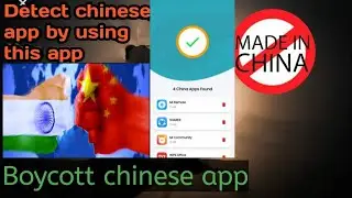 How to remove China apps | Detect chinese apps using 