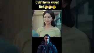 Time travel movie explained in hindi #time #timetravel