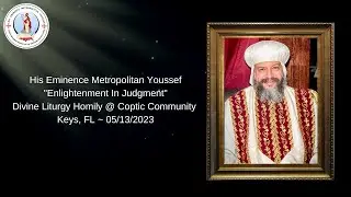 HE Metropolitan Youssef: 