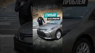 Toyota Corolla из Китая @tokito_auto