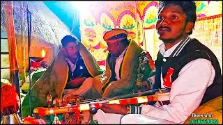!! पाबुजी कि पड़ पाबुजी महाराज परवाड़ा गीत भोपा किशन सोड़ियार और भेराराम जी मिठड़ा !!