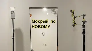 Мокрый по Мокрому в один срез шпателем