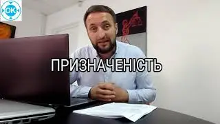 Як мутять з судовими експертизами холодної зброї. Розбираємо експертизу в справі Стерненка.