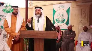كلمة طيبة في جلسة صلحية مباركة لرئيس مجلس الصلح العام بين عشيرتي الشويرتان والبشاكم#مجلس الصلح العام
