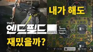 이 생각 하신 분은 누르세요