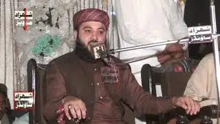 Allama Mufti Qamar Zaman 2021 shahzad sounds1