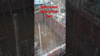 Under Ground Water Reserve Tank Reinforcement Details