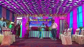 বাৎসরিক অনুষ্ঠান GREEN VIEW NURSERY SCHOOL    গ্রীন ভিউ নার্সারী স্কুল