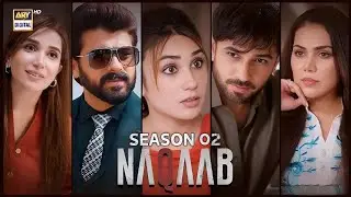 Naqaab Season 2 Update |ft. Ali Ansari & Hina Tariq | Humayun Ashraf | Pakistani drama Serial